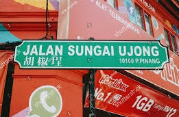 Commercial Shophouse In Georgetown For Sale