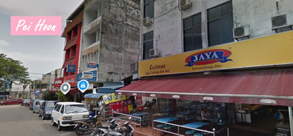 Commercial Shoplot in Gelugor For Sale | 3200sqft | RM493.75psf