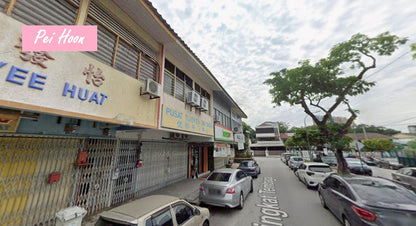 Commercial Shop Lot in Greenlane For Sale | 3460sqft | RM462.43psf