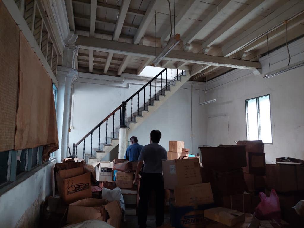 Commercial Shophouse In Georgetown